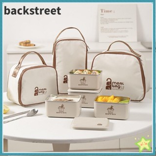 BACKSTREET3件/套保溫便當盒,微波爐加熱304不鏽鋼午餐袋,中式帶蓋便攜的餐盒