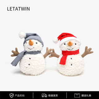 【新品現貨秒殺】新品薩米雪人 柔軟玩偶 毛絨玩具 可愛公仔 娃娃送禮物擺件耶誕節