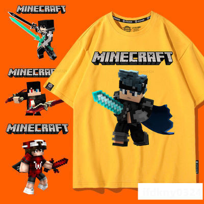 💕全網最低價❓ 麥塊短袖 我的世界短袖 麥塊衣服 苦力怕童裝 兒童短袖 女童童裝 男童童裝 短袖T恤夏季男童苦力怕兒衣服