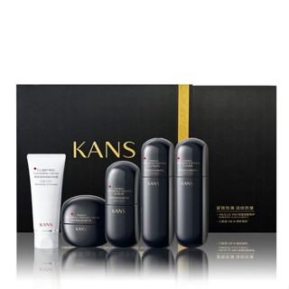 KANS韓束緊緻豐盈撫紋臻享禮盒(透潔面膏100g+精華水100ml+精華乳100ml+精華液30ml+精華霜50g)