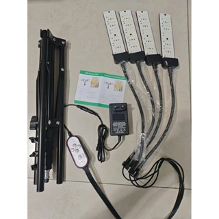 照明植物生長燈 LED室內三腳架植物燈 全光譜落地式多肉補光燈 3種燈光模式 5檔亮度 3檔定時 帶 高度可調摺疊三腳
