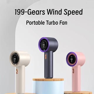迷你風扇可充電手持噴射風扇強風199齒輪風速金屬機身數顯