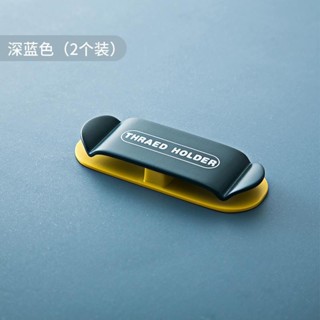 【臺灣熱銷】插頭掛鉤強力粘膠壁掛式牆壁承重免打孔插座電源線固定器家用粘鉤