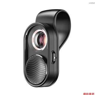 [新] APEXEL APL-MS001 迷你便攜式智慧手機顯微鏡 100X Mag