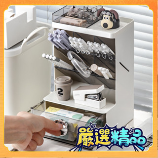 🎉臺灣熱賣🎉斜插式文具收納盒抽屜式多層桌麵整理化妝品筆筒辦公文具收納筆架🎉全館下殺🎉X01