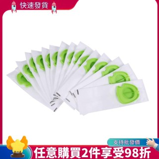 15 件裝吸塵器配件集塵袋清潔袋更換部件適用於 Gtech Pro ATF301 吸塵器
