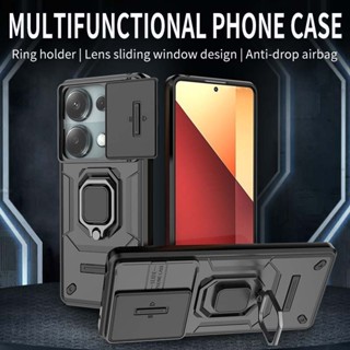 Redmi Note 14 12 12Pro 13 13Pro 14Pro 12S 13R 14Pro+ 12Pro+
