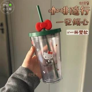 470ml容量 Hellokitty吸管杯 聯名水杯ins同款凱蒂貓咖啡杯 蝴蝶結吸管杯 加厚 雙層 冷飲杯子 可愛