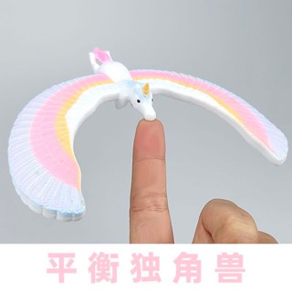 平衡獨角獸80懷舊平衡鳥經典鷹禮品大號益智重力不倒翁桌面小擺件Balance Unicorn 80 Nostalgic