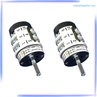 [WishshopelxlMY] 輪胎拆裝機正反轉開關汽車維修工具 20A 重型高效轉臺踏板開關用於車庫