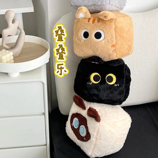 可愛卡通豆腐方塊貓咪抱枕毛絨玩具女生睡覺榻榻米懶人沙髮送閨蜜