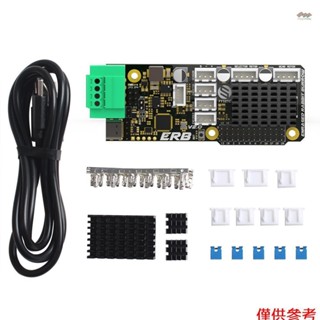 全新 ERB V2.0 主機板車載 TMC2209 驅動器,帶 CANBUS 和 USB 介面,相容 Voro ERCF