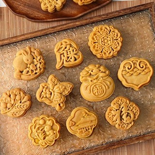 廣式月餅模具2024蝴蝶福兔國潮宮廷風綠豆糕點心壓磨家用烘焙20250606