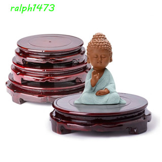 RALPH支架底座1件仿實木復古旋轉家居裝飾古董茶壺展示架