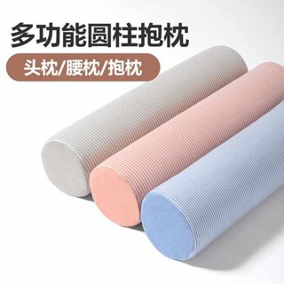 客製化抱枕 行房枕 頸椎枕頭睡覺專用記憶棉小圓枕慢回彈單人成人圓柱形護頸脖枕睡眠
