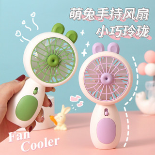 嚴選卡通可愛手持小風扇迷你行動式USB可充電款學生宿舍靜音電扇 WdOz