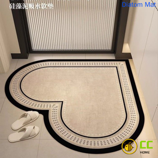 CC❤Home法式輕奢心形浴室地墊矽藻泥吸水速乾家用廚房吸油耐髒防滑腳墊