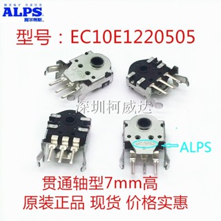 日本ALPS滑鼠滾輪編碼器EC10E1220505 24定位數 12脈衝 微動開關