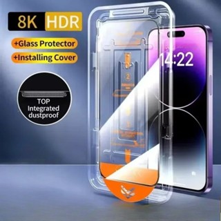 Vivo Y7A 8K 高畫質鋼化玻璃膜適用於華為 Y6P Y7A P 智慧螢幕保護膜易於安裝無塵室