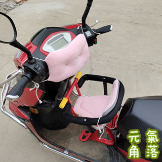 現款免運🔥摩托車防撞墊 機車防撞墊 兒童機車防撞墊 電動車防撞墊前置座椅墊嬰兒護頭摩托車寶寶安全防撞頭墊加厚靠枕