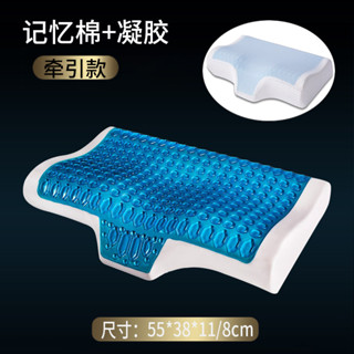 記憶棉波浪枕成人護頸助眠夏季枕蝶形舒適彈性睡眠顆粒枕頭黑科技