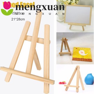 MENGXUAN畫架婚禮學生學校木製的調整藝術用品卡片架