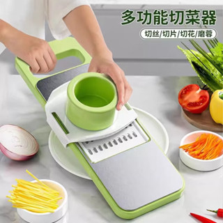 刨絲器不銹鋼切絲器劃絲器多功能切菜神器擦絲器廚房土豆絲擦絲闆
