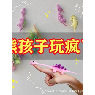 新品手指彈射恐龍TPR動物解壓玩具捏捏樂減壓神器兒童趣味玩具小禮物