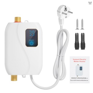 即熱式熱水器 220V 3500W 迷你無水箱電熱水器 快速加熱 家用小型熱水器 帶LCD顯示屏 白色 歐規 XY-FC
