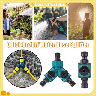 水管分流器軟管延長分流連接器快速開/關戶外水管連接適配器 iadtw