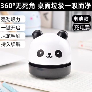 新款迷你桌面吸塵器學生小型清潔器橡皮擦碎屑橡皮碎片清潔神器新款迷你桌面吸塵器學生小清潔yizhiduxiu.my2025