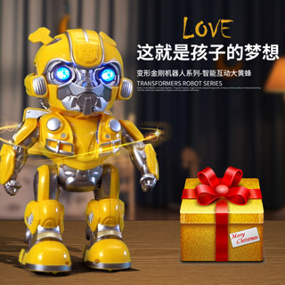 現貨 新款 兒童生日禮物玩具 變形金剛大黃蜂甲殼蟲 智慧遙控程式設計ai機器人 孩子童年的陪伴夥伴
