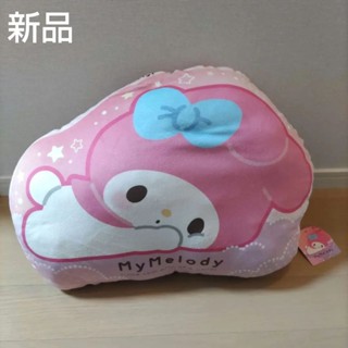 近全新 Sanrio 三麗鷗 小枕頭 美樂蒂 mercari 日本直送 二手