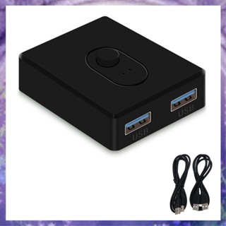 (X Y S V)USB 3.0 KVM 切換器 1X2/2X1 切換器切換器 USB 分配器共享控制器適用於筆記本電腦