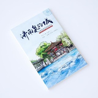 中國風景明信片山東濟南手繪明信片風景旅遊紀念藝文卡片盒裝