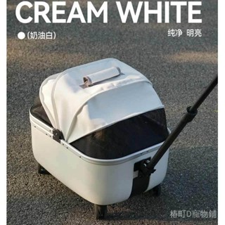 寵物推車狗狗貓咪出行手推車大號拉杆箱露營箱貓包外出旅行代步車 寵物外出推車 狗狗推車 寵物 推車 狗狗推車 貓咪推車
