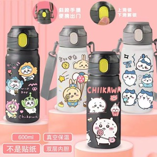 Chiikawa吉伊卡哇保溫杯 不鏽鋼保溫瓶 彈跳蓋 吸管水杯 烏薩奇小八吉伊男女學生校園可愛戶外保溫杯磨砂水瓶水壺
