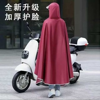 雨衣電動車機車加大加厚騎行專用雨披優質牛津布單雙成人雨衣