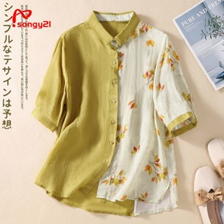 虞姬服飾-棉麻短袖 外貿原單品牌女裝餘單棉麻印花短袖襯衫 寬鬆氣質顯瘦拼接休閒上衣 亞麻洋裝 顯瘦上衣