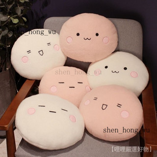 新品 免運🎀.雲朵靠墊床上抱枕公仔小枕頭抱枕睡覺可拆洗午睡枕高中生便攜式