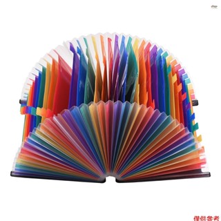 全新 48 個檔案夾管理器擴充套件檔案夾彩色紙管理器防水桌面手風琴 A4 尺寸帶紙標籤用於檔案商務學習家庭學校