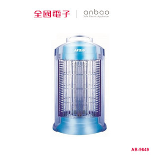 安寶黑燈管15W滅蚊燈 AB-9649 【全國電子】