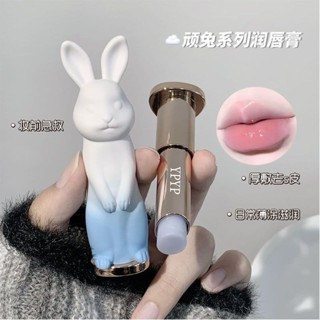 熱銷#正品凡士林萌兔潤唇膏保濕滋潤幹防裂淡化唇紋補水打底修護偽素顔cj05