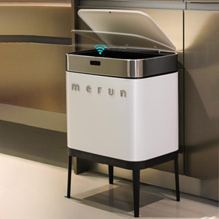 家用垃圾桶 簡約垃圾桶 便捷垃圾桶英國智慧感應垃圾桶家用廚房大容量輕奢簡約免彎腰帶蓋輪