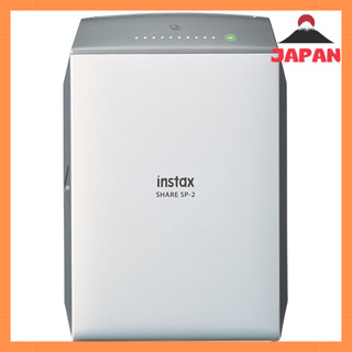 富士膠捲智能手機印表機 “手機de即影即有” instax SHARE SP-2 銀色