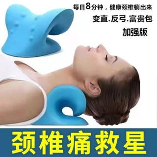 ✨記憶棉U型枕護頸枕旅行午睡枕脖子頸椎枕便攜飛機火車枕u形枕25.5.22