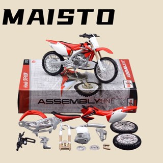 山葉 BMW KAWASAKI HONDA Maisto DIY 組裝 1:12 壓鑄摩托車模型本田川崎雅馬哈杜卡迪寶馬