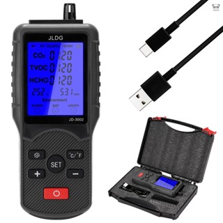 JD-3002八合一空氣質量檢測儀 CO2 TVOC多功能檢測儀 溫溼度監測儀 帶電池 帶USB線 帶德文說明書出貨