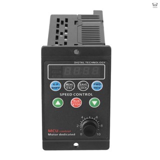 220V 750W 單相電源三相電機驅動器 電機向量變頻器調速器 可程式設計電機速度控制器 T13-750W-12-H
