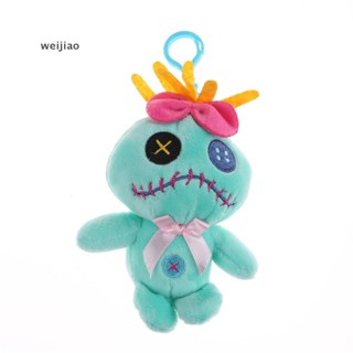 Wei 新卡通 Lilo and Stitch Scrump 毛絨玩具填充動物娃娃 ie